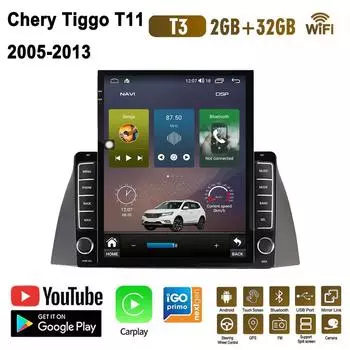 9,7-дюймовый автомобильный радиоприемник на базе Android для Chery Tiggo T11 2005-2013 2 DIN Tesla, вертикальный экран, авторадио, мультимедийный плеер Carplay, 2 + 32 ГБ