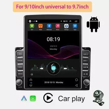 9,7-дюймовый мультимедийный Android-автомагнитола для 9-дюймовой/10-дюймовой рамы Tesla Style с 9,7-дюймовым вертикальным экраном Carplay для Kia Nissan Toyota Fiat LADA Quad Core белый
