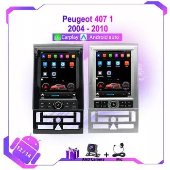 9,7-дюймовый Tesla Style для Peugeot 407 1 2004 - 2010 Android Car Radio WIFI 4G Stereo GPS Navigation Multimedia Video Player DVD