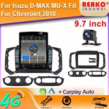 9,7-дюймовый вертикальный экран Tesla для Chevrolet TrailBlazer Colorado для Isuzu D-MAX Dmax MU-X Mux GPS-навигация мультимедиа 8 core 2GB+32GB