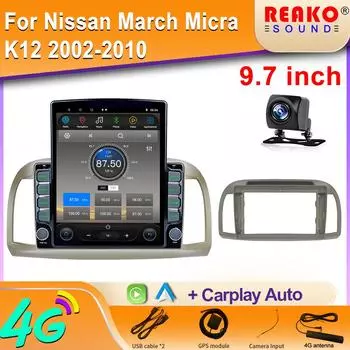 9,7-дюймовый вертикальный экран Tesla автомобильное радио для Nissan March Micra K12 2002-2010 GPS навигация мультимедийный плеер Carplay 2din 8 core 2GB+32GB