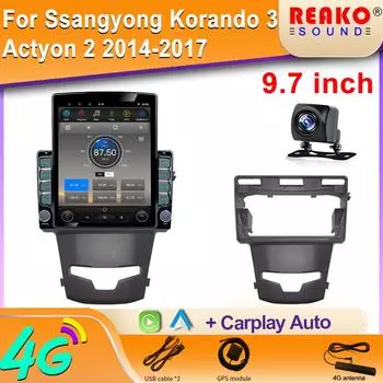 9,7-дюймовый вертикальный экран Tesla Android автомобильное радио для Ssangyong Korando 3 Actyon 2 2014-2017 GPS-навигатор мультимедийный плеер 8 core 2GB+32GB