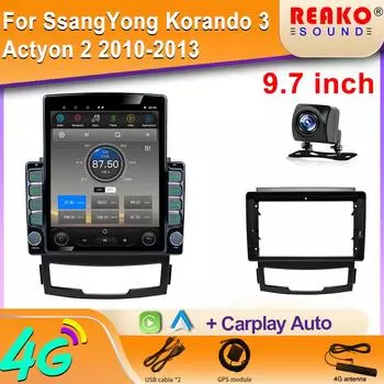 9,7-дюймовый вертикальный экран Tesla Android автомобильное радио для SsangYong Korando 3 Actyon 2 2010-2013 GPS-навигатор мультимедийный плеер 8 core 2GB+32GB