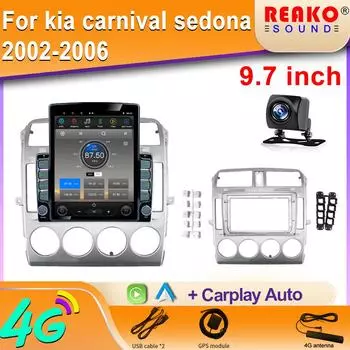 9,7-дюймовый вертикальный экран Tesla Android автомобильное радио для Kia Carnival 2002-2006 GPS-навигация Carplay мультимедийный плеер 8 core 2GB+32GB