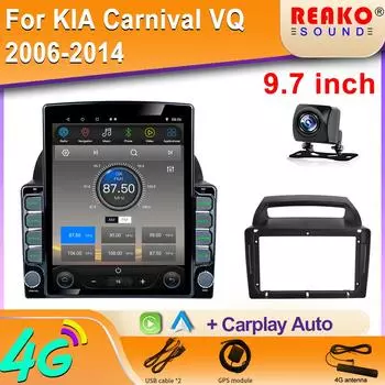 9,7-дюймовый вертикальный экран Tesla Android автомобильное радио для KIA Carnival VQ 2006-2014 мультимедийный видеоплеер навигация GPS 8 core 2GB+32GB