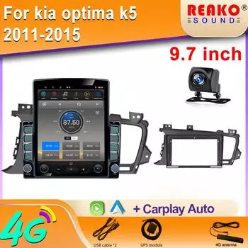 9,7-дюймовый вертикальный экран Tesla Android KIA Optima K5 2011-2014 Мультимедиа Видео Плеер Навигация GPS Carplay Экран 2din 8 core 2GB+32GB