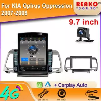 9,7-дюймовый вертикальный экран Tesla Android KIA Opirus Oppression 2007-2008 автомобильное радио Мультимедийный проигрыватель Навигация GPS Carplay 8 core 2GB+32GB