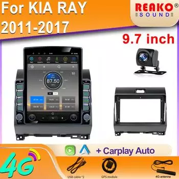 9,7-дюймовый вертикальный экран Tesla Android KIA Ray 2011-2017 автомобильный радиоприемник Мультимедиа Видеоплеер Навигация GPS Carplay Экран 8 core 2GB+32GB