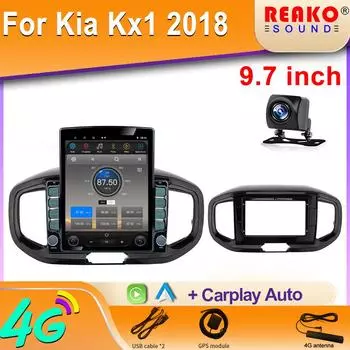 9,7-дюймовый вертикальный экран Tesla Android автомобильное радио для Kia Kx1 2018 GPS-навигация мультимедийный плеер Carplay 8 core 2GB+32GB