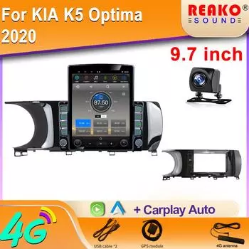 9,7-дюймовый вертикальный экран Tesla Android Car Radio для KIA K5 Optima 2020 Мультимедийный проигрыватель Carplay GPS Навигация видео 8 core 2GB+32GB