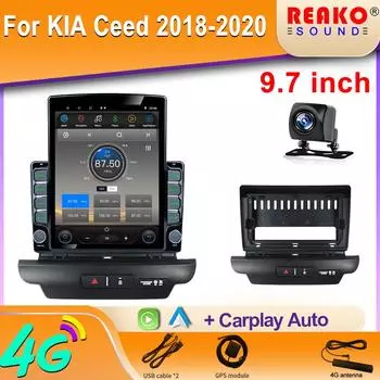 9,7-дюймовый вертикальный экран Tesla Android автомобильное радио для KIA Ceed 2018-2020 + GPS-навигация Carplay мультимедийный плеер 8 core 2GB+32GB