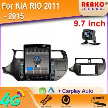 9,7-дюймовый вертикальный экран Tesla Android автомобильное радио для KIA K3 RIO 2011-2015 GPS-навигация мультимедийный плеер Caraply 2 Din 8 core 2GB+32GB