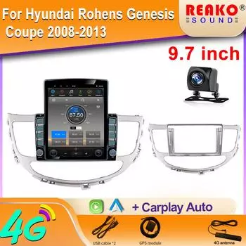 9,7-дюймовый вертикальный экран Tesla Android автомобильное радио для Hyundai Rohens Genesis Coupe 2008-2013 GPS навигация видеоплеер 8 core 2GB+32GB