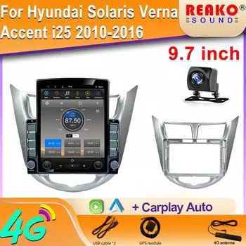 9,7-дюймовый вертикальный экран Tesla Android автомобильное радио для Hyundai Solaris Verna Accent i25 2010-2016 GPS навигация видеоплеер 8 core 2GB+32GB