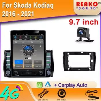 9,7-дюймовый вертикальный экран Tesla автомобильное радио для Skoda Kodiaq 2016 - 2021 Karoq NU7 2017-2021 GPS навигация мультимедийный плеер 8 core 2GB+32GB