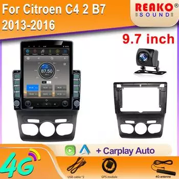 9,7-дюймовый вертикальный экран Tesla Android автомобильное радио для Citroen C4 2 B7 2013-2016 навигация GPS мультимедиа видеоплеер 2din 8 core 2GB+32GB