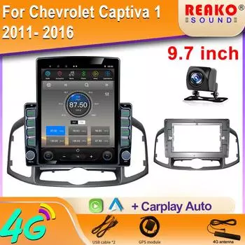 9,7-дюймовый вертикальный экран Tesla автомобильное радио для Chevrolet Captiva 1 2011 2016 GPS навигация мультимедийный плеер Carplay 2din 8 core 2GB+32GB