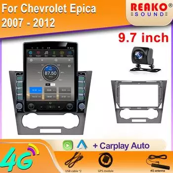 9,7-дюймовый вертикальный экран Tesla автомобильное радио для Chevrolet Epica 1 2006 2012 GPS навигация мультимедиа видеоплеер Carplay 2din 8 core 2GB+32GB
