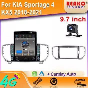 9,7-дюймовый вертикальный экран Tesla Android автомобильное радио для KIA Sportage 4 KX5 2018-2021 мультимедийный проигрыватель Carplay GPS навигация 8 core 2GB+32GB