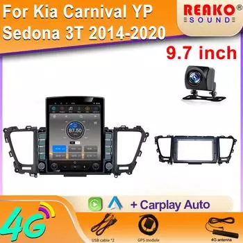 9,7-дюймовый вертикальный экран Tesla Android автомобильное радио GPS для Kia Carnival YP Sedona 3T 2014-2020 навигация GPS мультимедиа видео 8 core 2GB+32GB