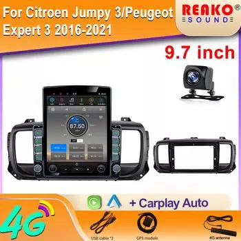 9,7-дюймовый вертикальный экран Tesla Android автомобильное радио для Citroen Jumpy 3/Peugeot Expert 3 2016-2021 GPS мультимедийная навигация 8 core 2GB+32GB