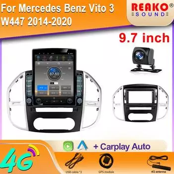 9,7-дюймовый вертикальный экран Tesla Android автомобильное радио для Mercedes Benz W447 Vito 3 2014-2020 навигация GPS мультимедийный плеер 8 core 2GB+32GB