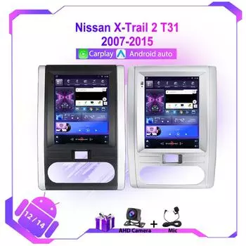 9,7-дюймовый вертикальный Android 12 радио для Nissan X-Trail 2 T31 2007-2015 мультимедийный проигрыватель 2Din Carplay GPS навигация головное устройство стерео