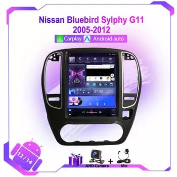 9,7-дюймовый вертикальный Android-радиоприемник для Nissan Bluebird Sylphy G11 2005 - 2012 Автомобильный мультимедийный плеер Навигация GPS Беспроводной Carplay
