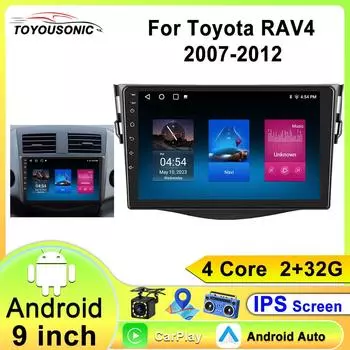 9 Android 12 автомобильное радио для Toyota RAV4 Rav 4 2007-2012 мультимедийный проигрыватель 2Din Carplay DSP навигация GPS WIFI стерео DVD 4-core 2GB+32GB