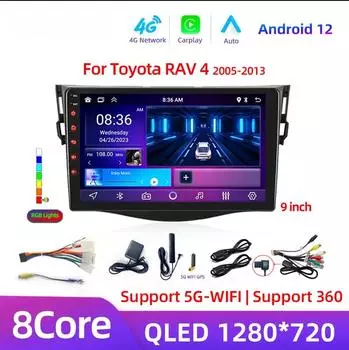 9 Android 12 автомобильное радио для Toyota RAV4 Rav 4 2005-2013 мультимедийный проигрыватель 2Din Carplay DSP навигация GPS 4G Net WIFI стерео DVD