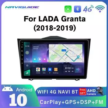 9 Android 13 автомобильное радио для LADA Granta 2018 2019 Мультимедийный видеоплеер 2 Din Навигация GPS Carplay Автомагнитола Стерео БЕЗ DVD розовый