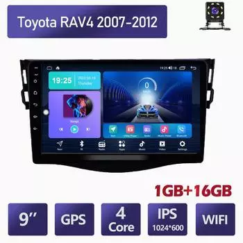 9 Android автомобильное стерео радио для Toyota RAV4 2007-2012 мультимедийный проигрыватель DVD колонки головное устройство аудио WIFI 1 + 16 ГБ