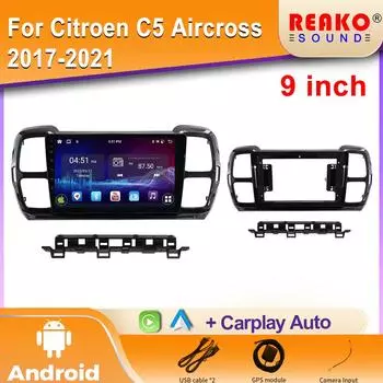 9 Android для Citroen C5 Aircross 2017 2018 2019 2020 2021 Автомобильный Радио Мультимедиа Видео Плеер Навигация GPS 4G LTE 2 DIN 4 core 1GB+32GB carplay