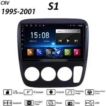 9 автомобильное стерео радио для Honda CRV 1995-2001, автомобильный мультимедийный проигрыватель, DVD-колонки, головное устройство, аудио, WIFI, 1 + 16 ГБ