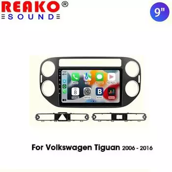 9 автомобильный Android 12 для VW Volkswagen Tiguan 1 NF 2006 -2016 2Din автомобильный радиоприемник мультимедиа видеоплеер GPS стерео навигатор CarPlay 4-core 1+32CP