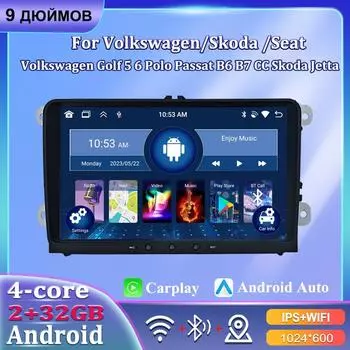 9 автомобильный радиоприемник Android Carplay для Volkswagen/Volkswagen/Golf/Polo/Tiguan/Passat/b7/b6/SEAT/Leon/Skoda/Octavia автомобильный мультимедийный проигрыватель Autoradio 2+32 ГБ 2+32GB