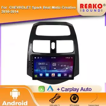 9 автомобильный стерео радиоприемник для Chevrolet Spark Beat Matiz Creative 2010 - 2014 Android Carplay Multimidia видеоплеер головное устройство 4 core 1GB+32GB carplay