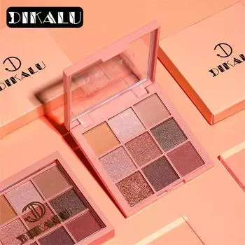 9-цветные тени для век Jiugong Grid Shadow Plate жемчужно-матовые тени для век цвета земли