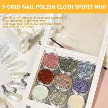9 цветных палитр для дизайна ногтей, твердая пудра для ногтей, маникюр, блестки для дизайна ногтей, набор пигментов, пудра для гелей, лак, подарок 1