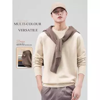 9-цветный 2024 новый осень/зима мужской джентльменский стиль внутренний Undercover свитер пуловер свитер круглый вырез с шерстяным утолщенным пальто M