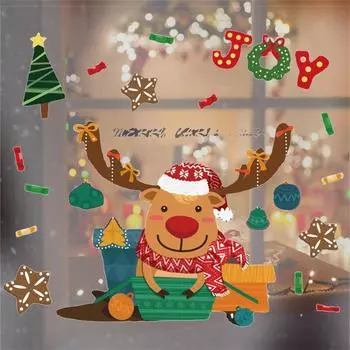 9 цветочных настенных наклеек цветочные настенные наклейки спальня детская классная комната стены дома изголовье наклейка одностороннее зеркальное стекло One Size