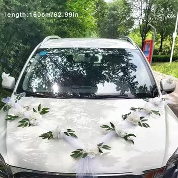 9 цветов, белые, розовые, искусственные цветы для свадебного душа, украшения автомобиля, свадебные ленты для дверных ручек, шелковые цветы, декор белый