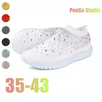 9 цветов Rimocy, блестящие хрустальные туфли на плоской подошве, женские весенние дышащие вязаные кроссовки на платформе, женские удобные нескользящие спортивные туфли с мягкой подошвой 35 чёрный