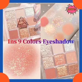 9 цветов теней для век палитра макияжа для лица долговечные тени для век #1