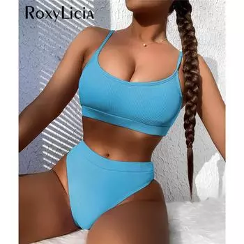 9 цветов в рубчик с мягкой подкладкой женский купальник с высокой талией, женский купальник из двух частей, комплект бикини, купальный костюм для плавания S чёрный