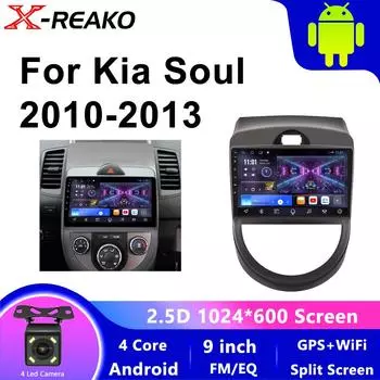 9 Для Kia Soul AM 2010-2013 Carplay 2din Android 12 автомагнитола с мультимедийной видеонавигацией GPS 2Din 4 core 1GB+32GB carplay