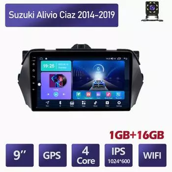 9 дюймов 2 Din автомобильный радиоприемник стерео для Suzuki Alivio Ciaz 2014-2019 навигация GPS автомобильный мультимедийный плеер 1 + 16 ГБ