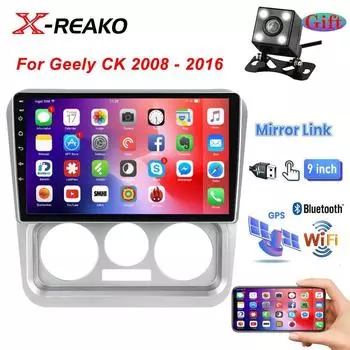9 дюймов для Geely CK 2008-2016 Android Car Radio Multimidia Video Player Navigation Car Stereo System 1+32G