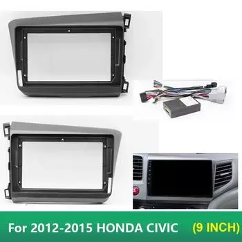 9 дюймов для HONDA CIVIC 2012-2015 автомобильный радиоприемник Android MP5 плеер корпус панель рамка 2 Din головное устройство фасция стерео панель приборной панели отделка