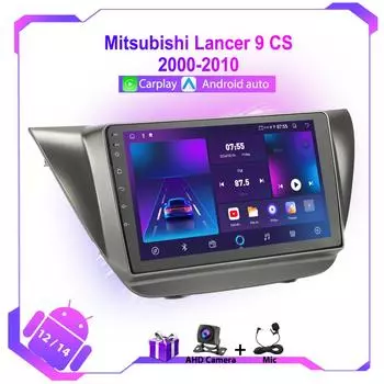 9 дюймов для Mitsubishi Lancer 9 CS 2000-2010 Автомобильный радиоприемник Мультимедиа Видеоплеер GPS Навигация Android Система DSP Carplay Stereo